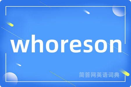 whoreson