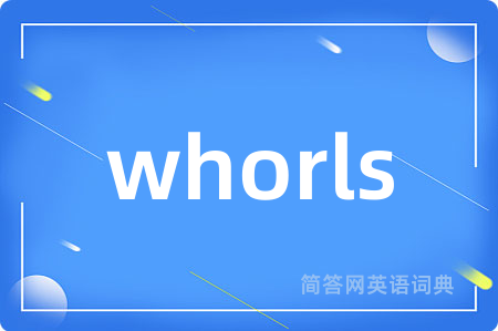 whorls