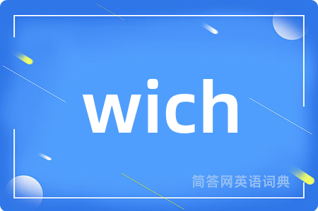 wich