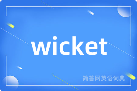 wicket