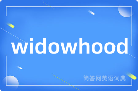 widowhood