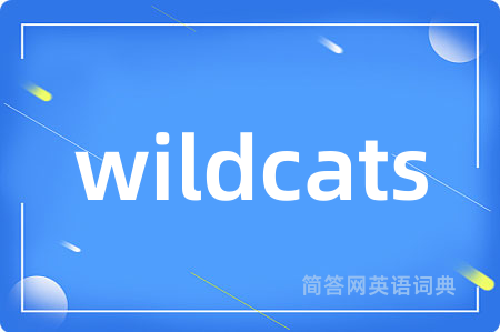 wildcats