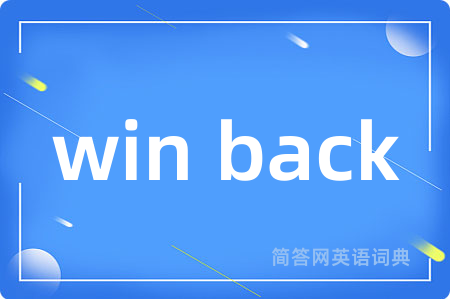 win back