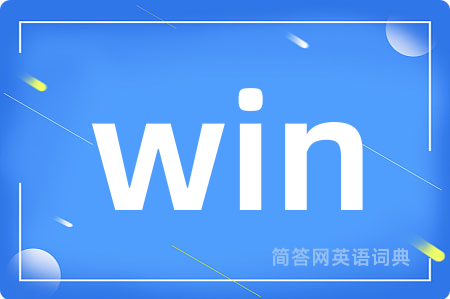 win