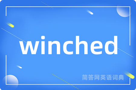 winched