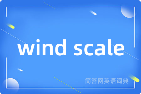 wind scale