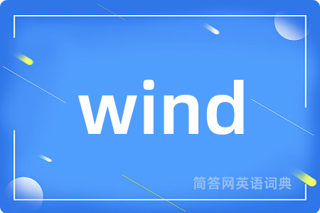 wind