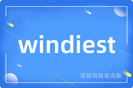 windiest
