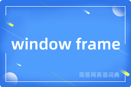 window frame