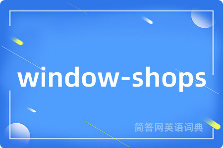 window-shops