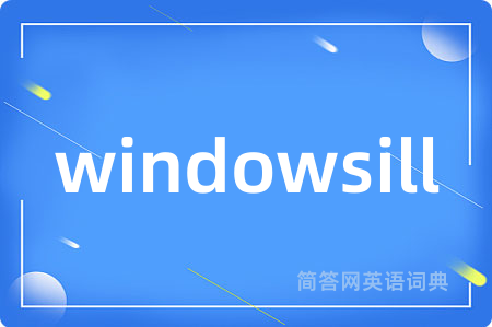 windowsill