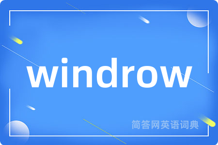 windrow