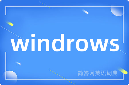windrows