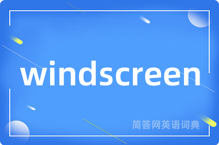 windscreen