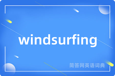 windsurfing