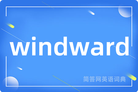 windward