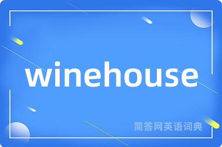 winehouse