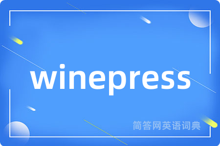 winepress