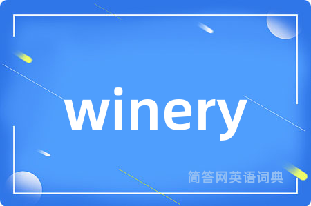 winery