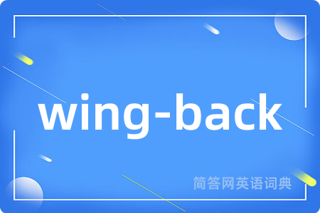 wing-back
