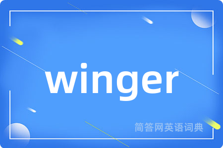 winger