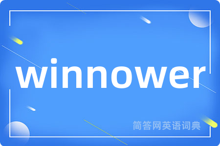 winnower