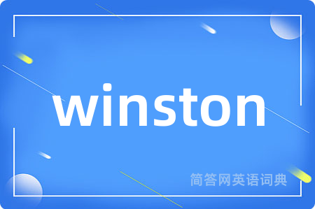 winston