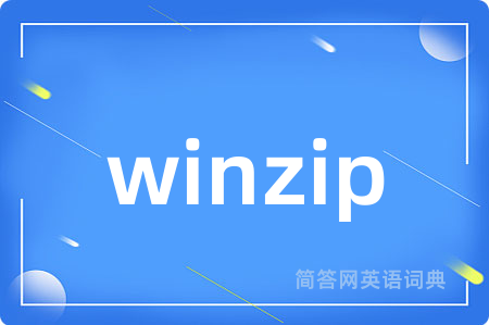 winzip
