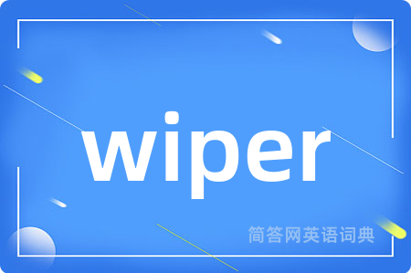 wiper