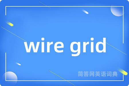wire grid