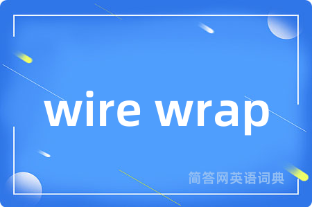 wire wrap