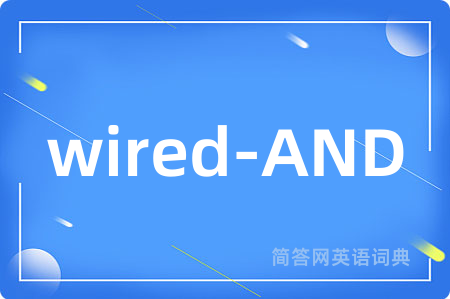 wired-AND