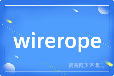 wirerope