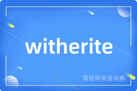 witherite