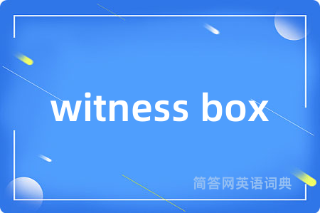 witness box