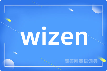 wizen