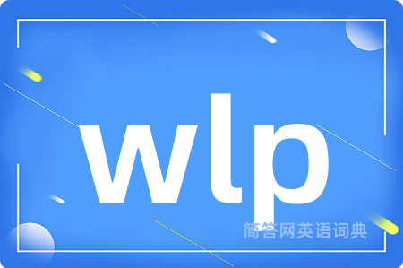wlp
