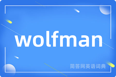 wolfman