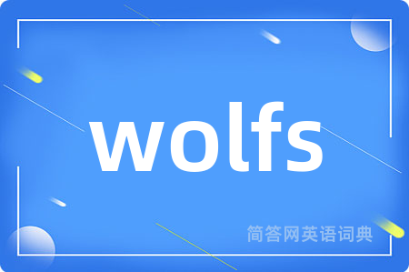 wolfs