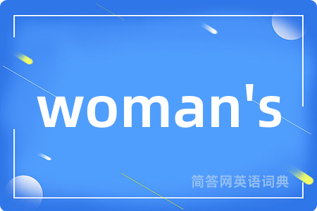woman's