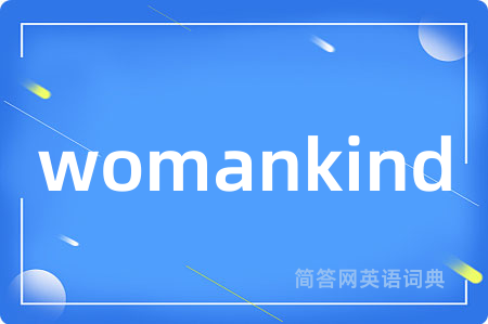 womankind