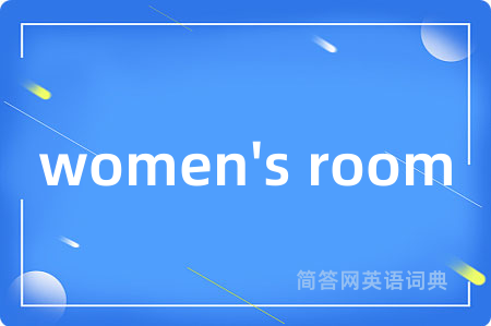 women's room