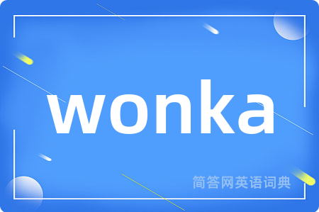wonka