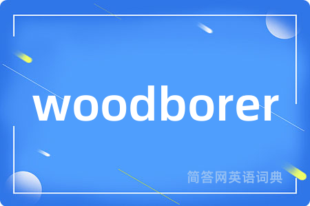 woodborer