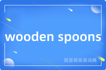 wooden spoons