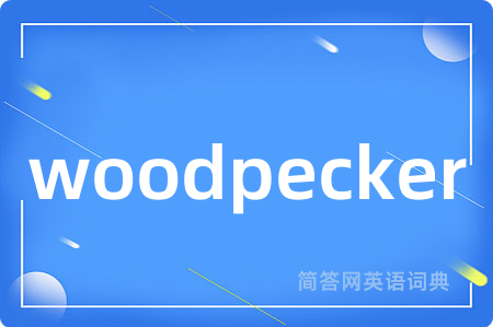 woodpecker
