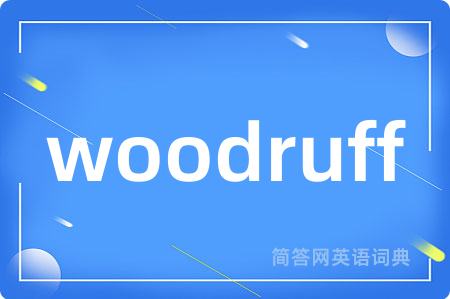 woodruff