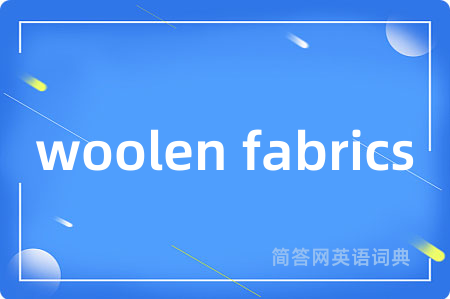 woolen fabrics
