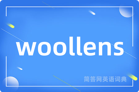 woollens