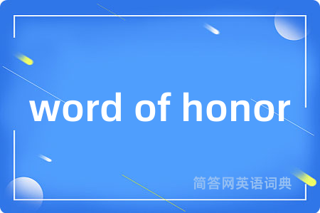 word of honor